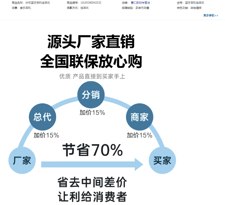 PixPin_2024-12-10_15-18-46.png